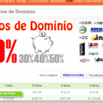 Pestaña de los precios de los dominios – Comprar dominio en Argentina